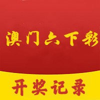 2024年新奥门管家婆资料,港澳开奖结果+开奖结果即时开,3网通用：3DM75.59.96_一句引发热议_V07.56.77