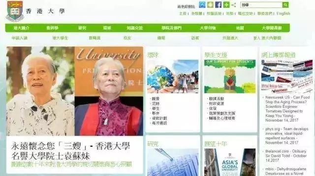 香港三期内必中一期网站,3网通用：实用版335.594_一句引发热议_手机版482.988