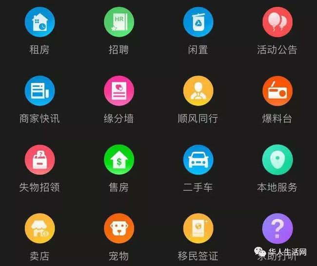 澳门精准正版免费网站,移动＼电信＼联通 通用版：iOS安卓版597.569_放松心情的绝佳选择_网页版v444.658