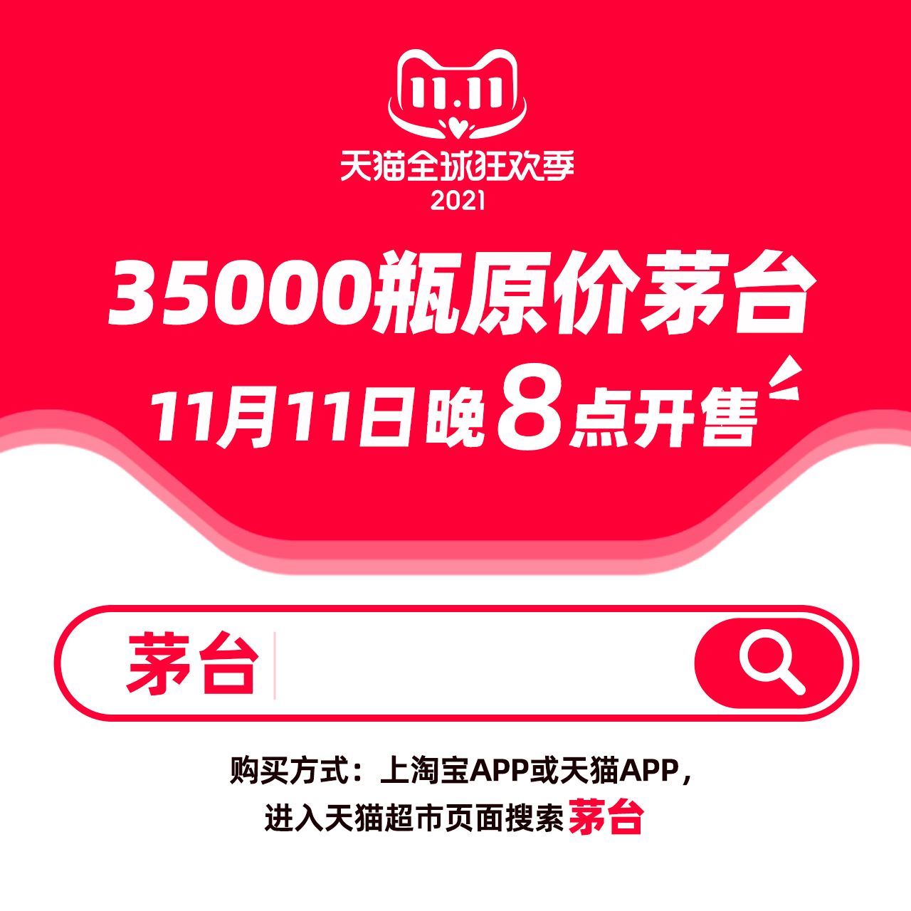 2024年今晚澳门开奖码结果,今日澳门新报,3网通用：GM版v16.31.74_精选解释落实将深度解析_实用版179.858