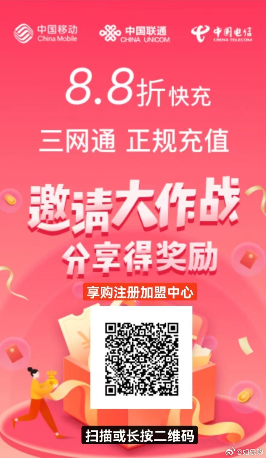 一肖一码100%准免费公开,移动＼电信＼联通 通用版：iPhone版v04.20.71_精彩对决解析_网页版v643.155