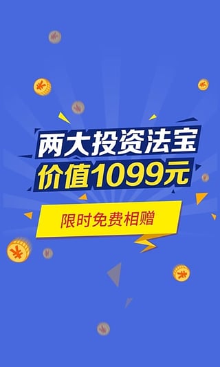 澳门开奖现场开奖直播软件,澳门管家婆一肖二码一中,3网通用：安装版v413.660_引发热议与讨论_V30.50.69