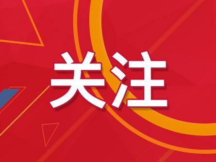 王中王资料大全枓大全正使用心得,2023澳门精准免费大全,移动＼电信＼联通 通用版：iPad82.94.63_最佳选择_iPhone版v94.54.31