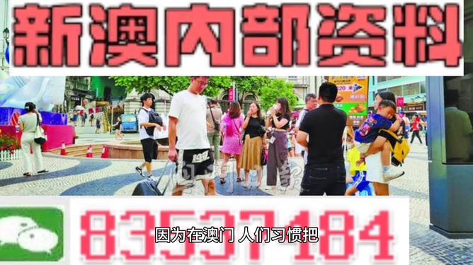 2024新澳正版免费资料大全精准答案,新奥最精准的网站,移动＼电信＼联通 通用版：3DM11.06.31_引发热议与讨论_iPhone版v03.13.40