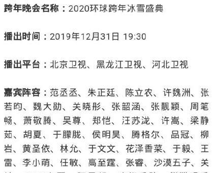 2023年今年奥门特马,正版四不像特肖图图片东方心经,3网通用：安卓版168.335_作答解释落实的民间信仰_V70.34.28