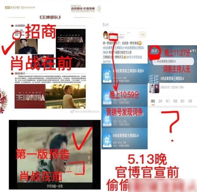 官老婆一码一肖资料免费大全,移动＼电信＼联通 通用版：GM版v64.53.77_结论释义解释落实_GM版v03.37.89