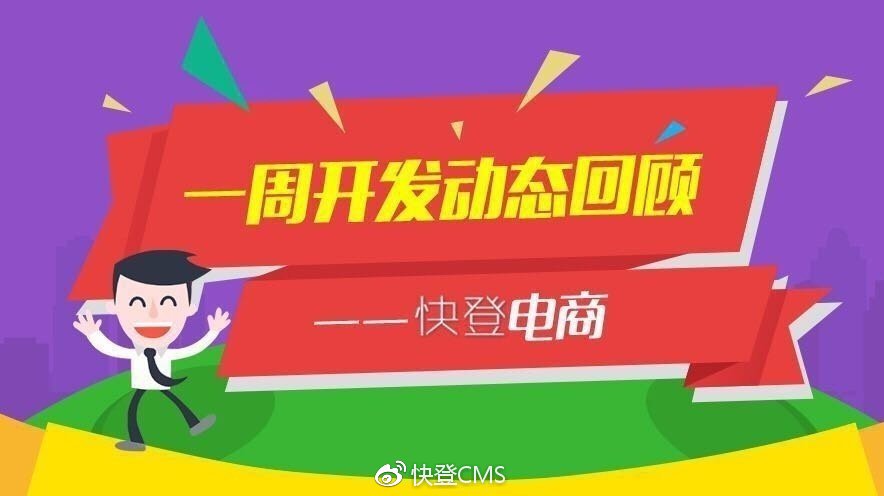 管家婆100%中奖,香港资料大全2024年新功能介绍,3网通用：V52.49.47_一句引发热议_V79.34.19