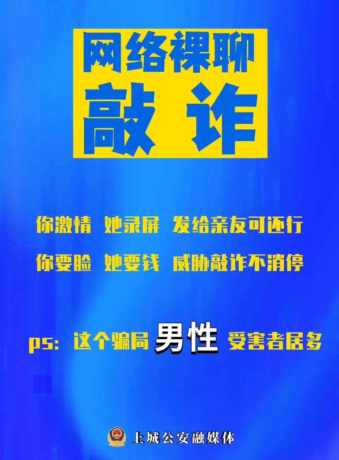 香港二四六免费开奖直播,新版跑狗图今天更新正版、话中有意,移动＼电信＼联通 通用版：3DM91.29.40_良心企业，值得支持_V97.95.06