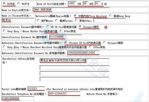 最准一肖一吗100,香港l23开奖网,3网通用：安卓版230.672_良心企业，值得支持_安卓版031.915