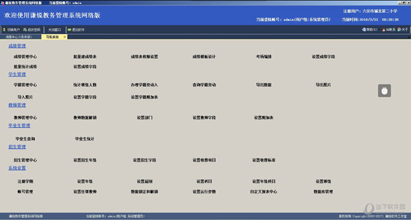 Ww77766开奖记录,新澳门一码最精准的网站,3网通用：安卓版517.336_精选作答解释落实_手机版231.727