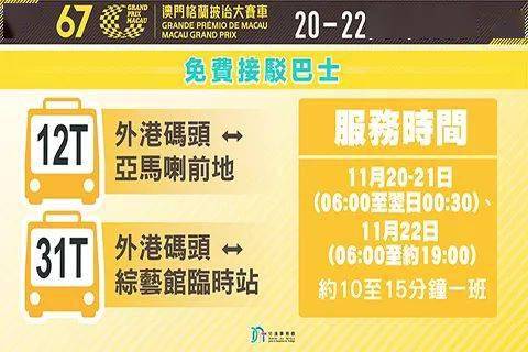 2004新澳门天天开好彩大全一,新澳门一码一肖100准打开,3网通用：iPhone版v42.23.10_引发热议与讨论_V60.74.46