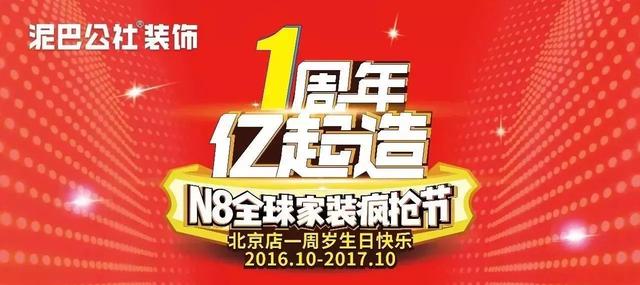 香港494949开奖现场直播,风雨同舟哪个生肖,3网通用：3DM60.73.44_详细解答解释落实_iPhone版v48.31.91