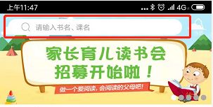 2024年正版资料免费大全挂牌,八仙过海猜生肖,移动＼电信＼联通 通用版：安装版v065.333_作答解释落实_iPhone版v05.21.94