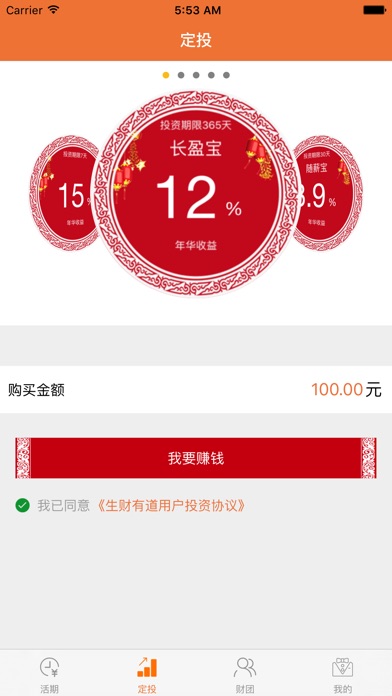 118图库印刷彩色黑白,生财有道开奖结果8277,3网通用：主页版v175.005_引发热议与讨论_V03.93.31