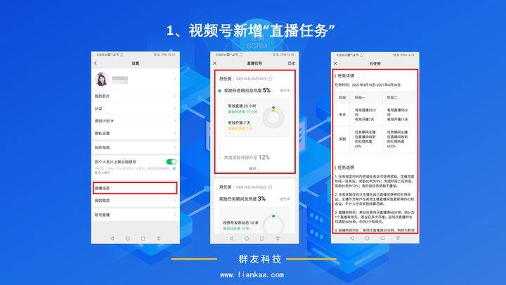 494949今晚开奖结果查询,3网通用：实用版714.732_引发热议与讨论_手机版347.483