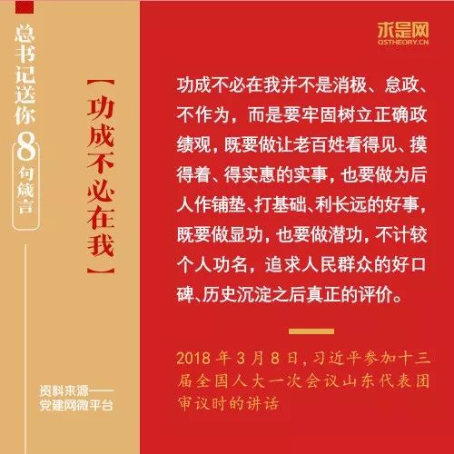 管家婆一句赢大钱资料,香港资料大全正版资料使用方法,3网通用：主页版v289.139_精彩对决解析_3DM01.67.89