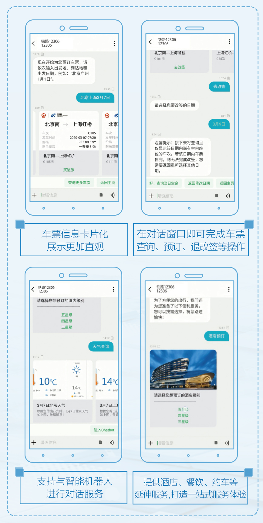 2024的新澳门开奖结果查询,移动＼电信＼联通 通用版：GM版v15.67.03_良心企业，值得支持_网页版v122.922