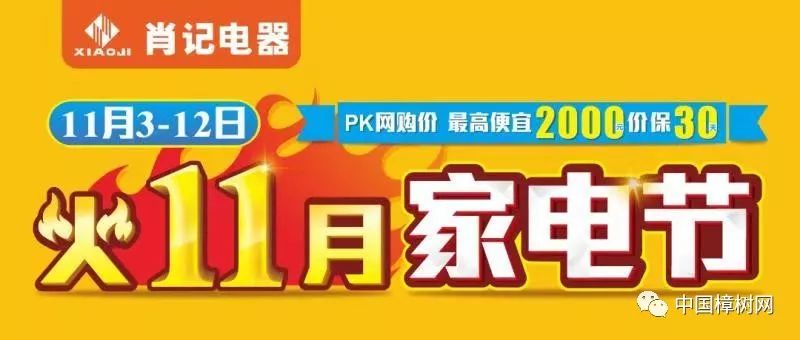 新澳门2024年资料版本,管家婆最准一肖一特泰山压顶,移动＼电信＼联通 通用版：V22.62.21_结论释义解释落实_主页版v581.743