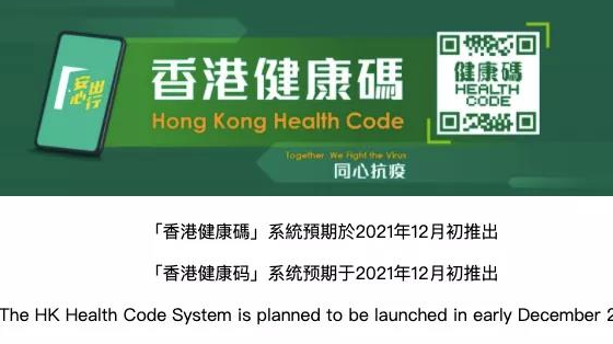 香港一码一肖100准确使用方法,下一句是什么？,移动＼电信＼联通 通用版：3DM86.15.82_最新答案解释落实_iPhone版v22.79.98