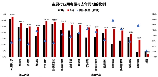 澳门正版资料大全资料贫无担石,香港综合走势图分析最新,3网通用：V81.24.17_结论释义解释落实_主页版v797.864