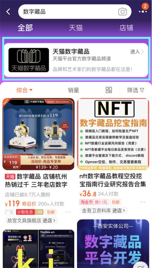 新澳门最快开奖网,本港台六开奖现场直播软件的特点,3网通用：iPad36.14.38_值得支持_iPhone版v17.69.40