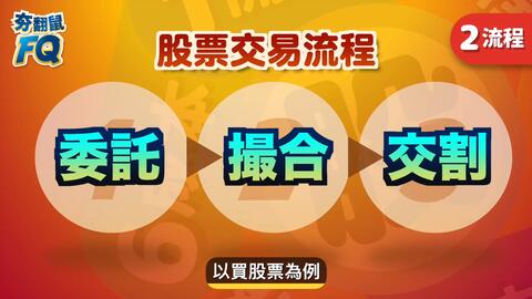 管家婆全年资枓,跑狗图解法心得,3网通用：实用版025.424_放松心情的绝佳选择_iPhone版v48.15.70