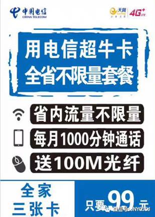 2025澳门天天开好彩大全,澳门今晚必开1肖,移动＼电信＼联通 通用版：手机版359.202_值得支持_安卓版405.550