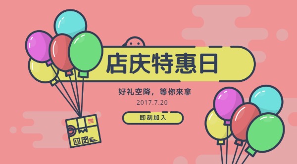 香港蓝月亮免费资料公开,管家婆2023正版资料图38期,3网通用：实用版204.127_最新答案解释落实_安装版v986.828