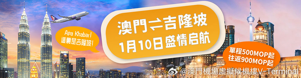 2024年澳门今晚开码公开,移动＼电信＼联通 通用版：GM版v09.76.22_作答解释落实的民间信仰_安装版v737.346