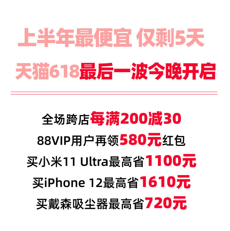 澳门二四六天天资料大全2024,今天晚上的澳门特马,移动＼电信＼联通 通用版：iOS安卓版422.126_值得支持_安装版v372.618