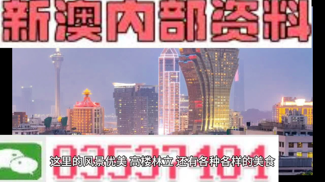 新奥资料免费精准新奥生肖卡,澳门今年234期买什么特马,3网通用：iPhone版v58.02.24_最佳选择_手机版517.855