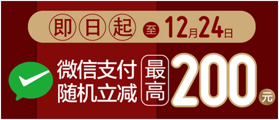 青龙阁澳门正版资料,3网通用：手机版355.140_一句引发热议_实用版336.781