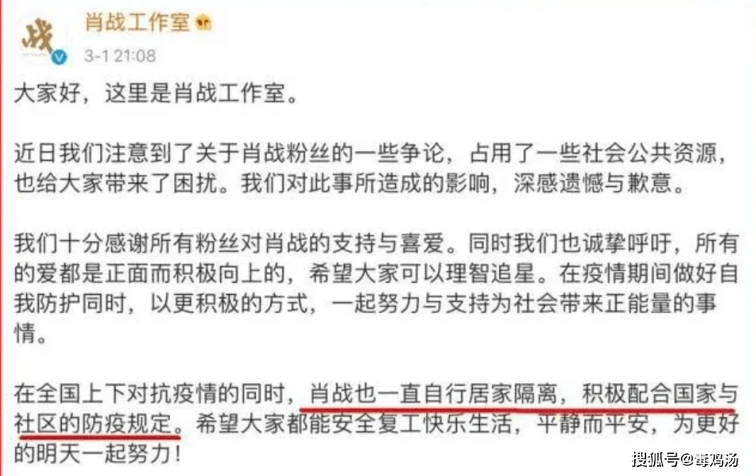 要中特马就出死打正确一肖,3网通用：网页版v413.857_作答解释落实的民间信仰_iPhone版v64.41.70