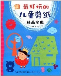 2024年管家婆的马资料50期,下载港澳宝典11666,3网通用：V10.75.49_放松心情的绝佳选择_iPhone版v39.06.28