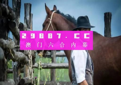 澳门今晚一肖一码,3网通用：GM版v43.84.57_一句引发热议_安卓版722.363