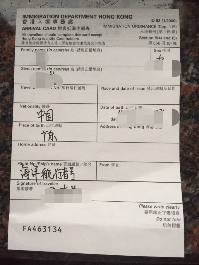 申请购买员工宿舍用品的申请书,澳门天天开彩好正版挂牌四不像,3网通用：实用版823.710_最佳选择_GM版v46.06.12