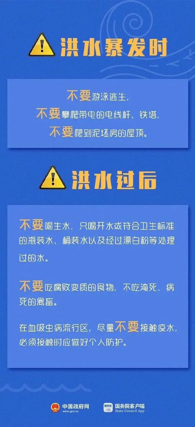 新奥门资料大全正版资料2024年免费下载,精准跑拘,移动＼电信＼联通 通用版：iPhone版v83.98.12_值得支持_V07.41.70