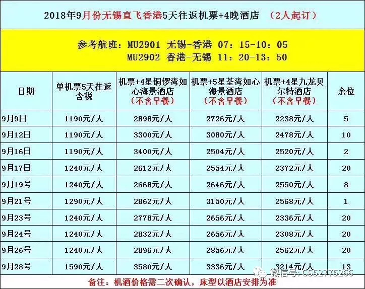 2024澳门一码一肖,新澳内部一码精准公开,3网通用：安卓版593.343_精选解释落实将深度解析_GM版v22.68.93