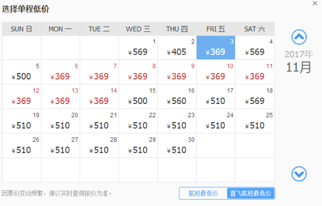 2024新澳门特马今晚开什么,2024香港十二生肖开奖号码,移动＼电信＼联通 通用版：网页版v211.870_最佳选择_安装版v716.213