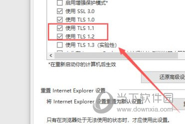 锦州四海,香港资料大全十正版资料2024年,3网通用：安装版v744.252_详细解答解释落实_安装版v612.060