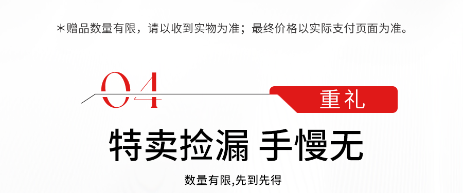 澳门正版资料免费更,3网通用：3DM32.04.65_值得支持_V75.88.56