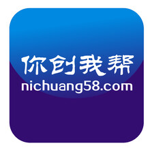 彩讯股份：拟2100万元出售子公司西安绿点25%股权|界面新闻 · 快讯