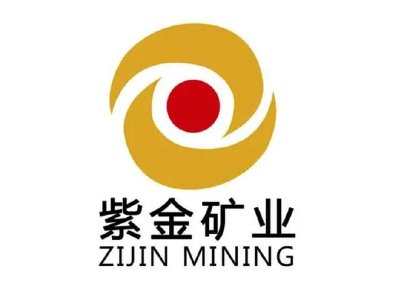 紫金矿业：全资子公司拟137.29亿元收购藏格矿业24.82%股份|界面新闻 · 快讯