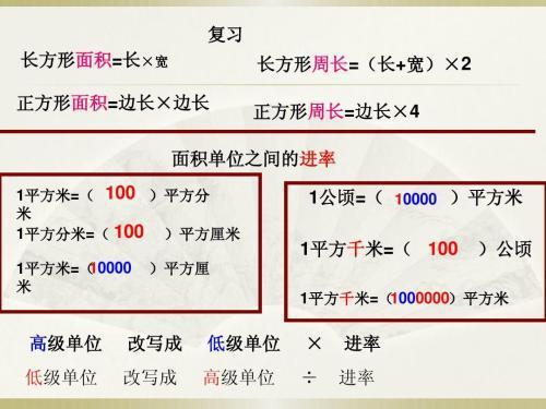 管家婆四肖八码精选料期期准-全面探讨落实与释义全方位