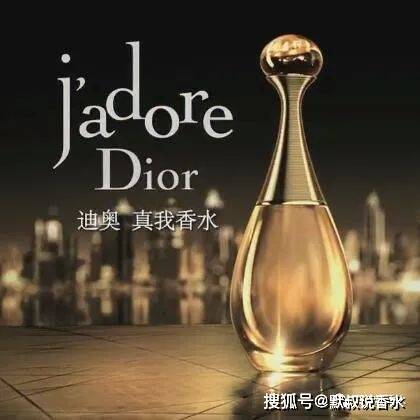 Dior真我香水广告，探索女性内在力量与自我表达