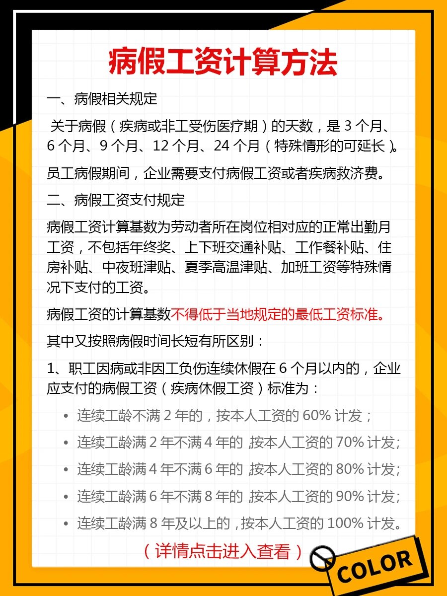 澳门管家婆精准资料期期准选一肖-AI搜索详细释义解释落实