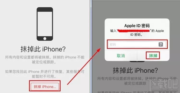 如何轻松刷机你的iPhone，详细的教程与步骤