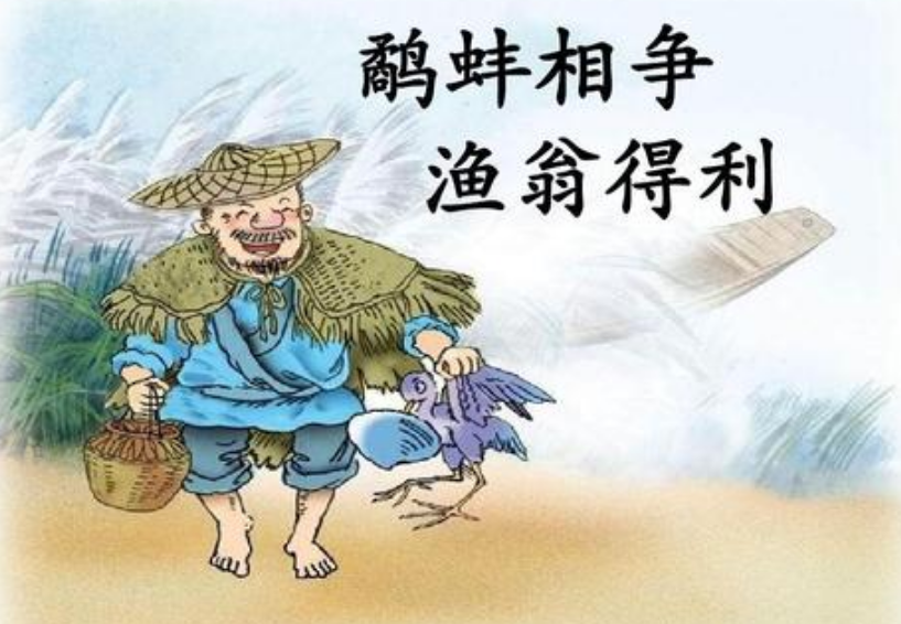 鹬蚌相争，一场自然界的智慧较量