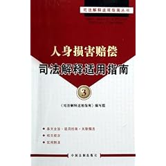 婚姻危机中的法律指南，咨询婚姻律师的重要性