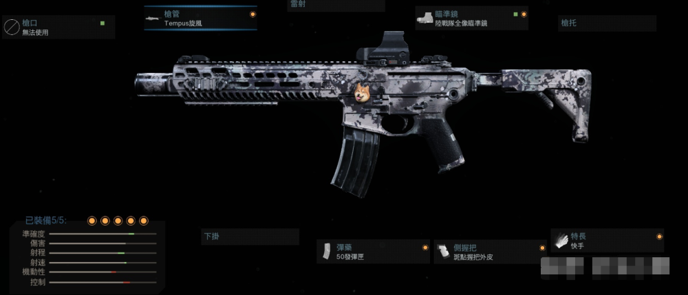 M4A1轻骑兵，现代战争的机动力量